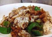 Stir Fried Pork