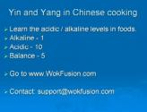 Art Of Chinese Cooking - Thickeners - Part 7 Of 8
