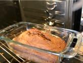 Vegan Banana Coffee Bread 