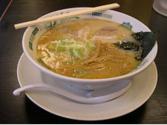 Vegetable Ramen