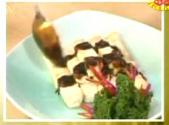 Garlic Vinegar