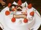 Japanese Christmas Cake