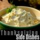 Best 5 Thanksgiving Meal Side Dishes