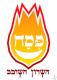 'Pesach' or Passover