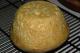 Reheat bread 