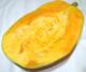 Papaya For Weight Loss 