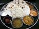 Indian Lunch Menu