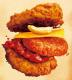 KFC Japan Launches 'Kentucky Chicken Rice'