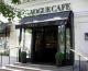 Vogue Cafe To Open Doors In Dubai