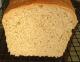 Bread Flour V/s Regular Flour -  A Good Debate