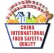 Unsafe To Eat In China