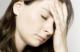 Herbal Remedies For Dizziness Treatment