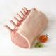 How To Cut Pork