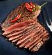 How You Broil A Flank Steak
