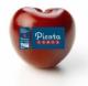 Spanish Picota cherries