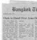 Bangkoktimesonline
