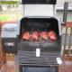 SmokingPit
