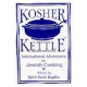 Kosherkettle