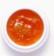 How To Make Sweet Chutney