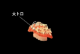 About Sushi-Ya