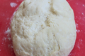 Chewy Homemade Pizza Dough 