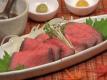 How To Make Easy Japanese-inspired Roast Beef