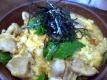 How To Make Oyakodon - Traditional Japanese Dish