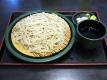 Soba Buckwheat Noodles