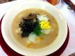 Vegetarian Rice Cake Soup