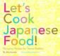 Let's Cook Japanese Food
