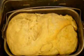 How To Make Machine Bread