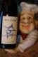 An Overview Of Bigfishwines