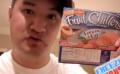 Frosty Peach Fruit Chillers 