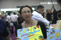About The Book, Gadgetology At The Fancy Food Show