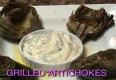How To Make Barbecued  Artichokes