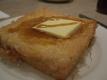 Hk Style French Toast