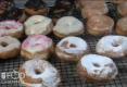 How To Make Donuts