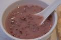 Hybrid Red Bean Soup