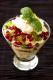 Sweet Yogurt Sundae With Saffron & Pomegranate Recipe