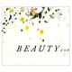Beauty Secrets of Celebrity Body Double