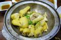 Salt Chicken
