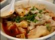 Spicy Wontons At Chung King