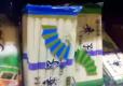 A Closer Look At Japanese Noodles