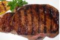 How To Make Adam Levine - Signature Steak
