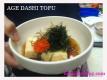 How to Cook Deep Fried Tofu
