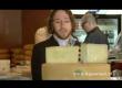 About Alpine Cheese