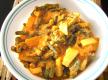 How To Make Alsande Sukke