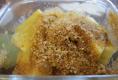 How To Make Simple No-fat Apple Crumble