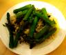 How To Make Cantonese Rice & Asparagus