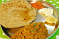 How To Make Baingan Bharta